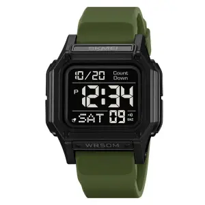 Часы наручные мужские SKMEI 2537AG