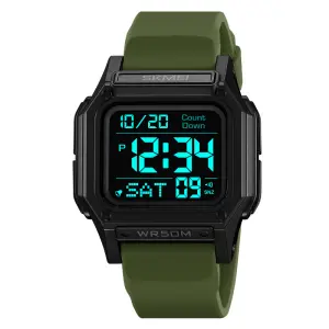 Часы наручные мужские SKMEI 2537AG