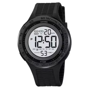 Часы наручные мужские SKMEI 2155BKWT