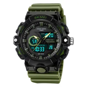 Часы наручные мужские SKMEI 2225AG
