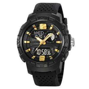 Часы наручные мужские SKMEI 2163GD