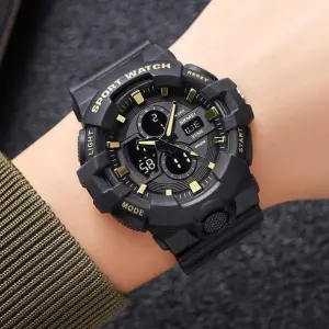 Часы наручные мужские SKMEI 2117GD