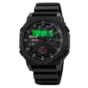 Часы наручные мужские SKMEI 2355BK