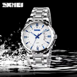 Часы наручные мужские SKMEI 9069SIBU
