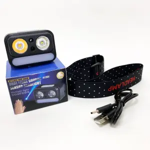Фонарь налобный 2069-XPG+XPG+5SMD Motion sensor