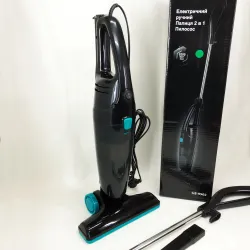 Вертикальный пылесос 2 в 1 с циклонным фильтром GOLDBERG GB-9902 5200 Вт