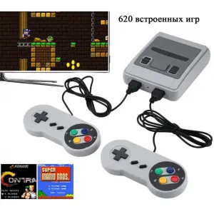 Ретро игровая консоль приставка 620 игр Game Box Dendy Super с 2 джойстиками, первая игровая приставка