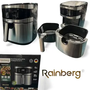 Аэрофритюрница Rainberg RB-2330 4200Вт