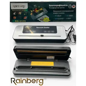 Вакууматор Rainberg RB-2335