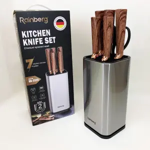 Набор ножей из нержавеющей стали с основанием Rainberg RB-2325 Brown