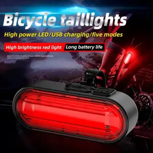 Велосипедный фонарь задний габаритный AH20-7SMD