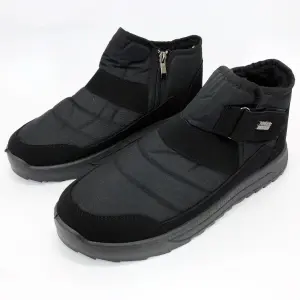 Ботинки мужские 42р 27см, Кроссовки еврозима, Кроссовки термо осень, Мужская зимняя обувь