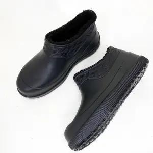 Галоши утепленные мужские 43р 970